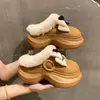 Pantuflas de Peluche con Lazo a la Moda y Lindas para Mujer, Nuevas Pantuflas de Algodón Cerradas Cómodas Estilo Hada para Mujer, Otoño e Invierno 2025