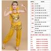 Traje de Danza del Vientre para Niños Traje de Actuación de Xinjiang Traje de Actuación para Niñas Traje de Actuación para Niños Nuevo