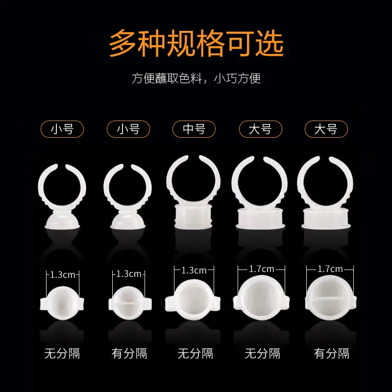 主图 6
