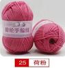 Ventas Directas de Fábrica Hilo Acrílico Hilo Acrílico Grosor Medio DIY Lana Tejida a Mano Ganchillo Pantuflas Paquete de Material para Muñecas