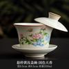 Coloca tres para cubrir el cuenco no está caliente Cerámica china Horno Ru película abierta puede soportar taza de té cuenco de alta gama para el hogar kung fu