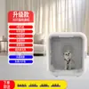 Caixa de Secagem para Pets, Caixa de Secagem para Gatos Doméstica de Grande Capacidade, Secador de Gatos, Caixa de Secagem Inteligente Silenciosa para Pets