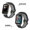 Adequado para Pulseira Xiaomi Mi Band 9 Pro, Pulseira de Silicone Respirável Perfurada Xiaomi 8 Pro, Pulseira de Relógio Redmi Watch 5