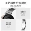 Adecuado para Oppo Watch X2 Mini Banda de Metal Estilo Bambú para Reloj Oppo Watch X2 Mini Banda de Metal para Reloj