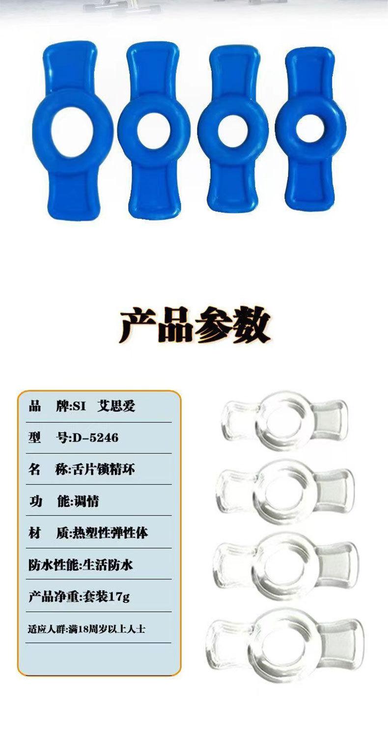 详情页2_06