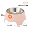 Tigela para Gato, Tigela de Comida para Gato, Tigela Grande de Aço Inoxidável para Cachorro, Antiderrapante, Anti-Tombamento Tigela para Pet 15 graus Proteção do Pescoço Tigela para Gato