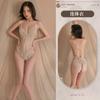 Lencería sexy de amor, camisón de encaje, tentación, perspectiva hueca, archivo abierto, sin cierre, Jompon para mujer