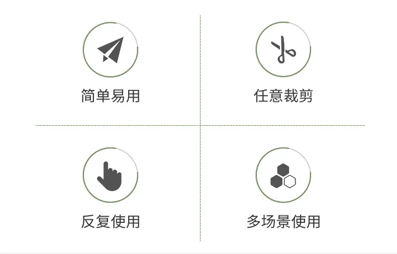 塑料扣魔术贴绑带_04