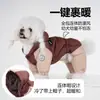 Novas roupas para pets para outono e inverno, para cães de porte pequeno e médio como Teddy, Lulu da Pomerânia, roupas de quatro patas para cães, roupas para filhotes, em estoque para atacado