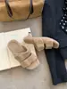 Nuevas Pantuflas de Estilo Coreano para Otoño 2026, con Tacón Grueso, sin Cierre, Peludas, de Tacón Medio