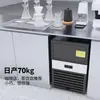 Bandeja para Preparar Té de Acero Inoxidable con Tetera Integrada, Nuevo Equipo para Tienda de Té Estilo Chino, Barra de Bar Completa, Área Personalizada para Preparar Té