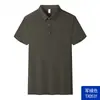 Camisetas de Manga Corta con Cuello de Solapa de Verano, Ropa de Trabajo, Uniformes de Fábrica, Uniformes de Empleado, Camisetas Publicitarias Culturales, Polos Estampados y Bordados