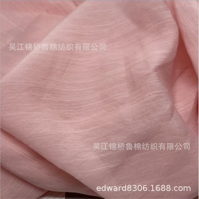 单丝天丝棉竹节子母条横纹布2_副本.jpg