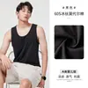 Colete de Resfriamento para Homens 2026 Verão Seda Gelada Modal Camiseta sem Mangas Slim Fit Esportiva Antibacteriano Antiácaro Moletom