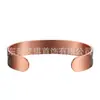 Popular Pulsera Roja de Cobre de Amazon, Pulsera de Energía Árbol de la Vida, Pulsera de Cobre Puro, Pulsera Saludable de Terapia Magnética
