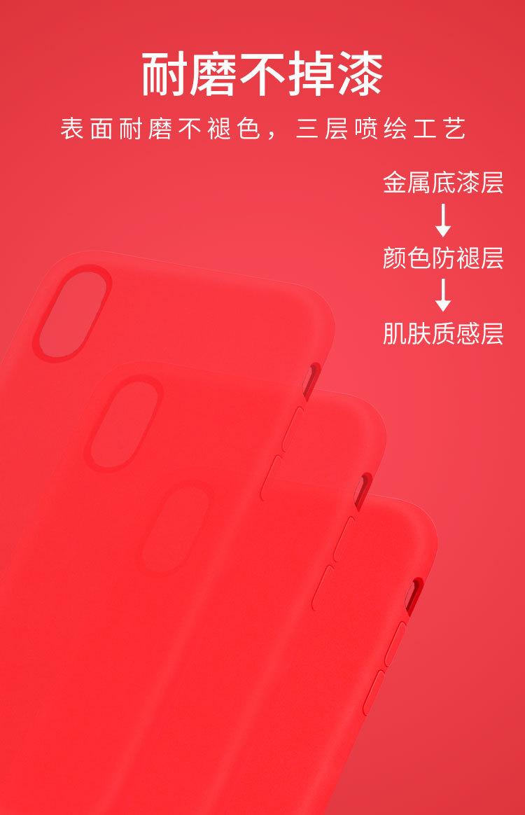 详情页_06.jpg
