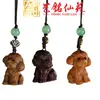 Yiming Xianyuan Talla de Sándalo Dibujo Animado Colgante Accesorios para Teléfono Móvil DIY Talla en Madera Lindo Animal Colgante Colgante para Bolsa