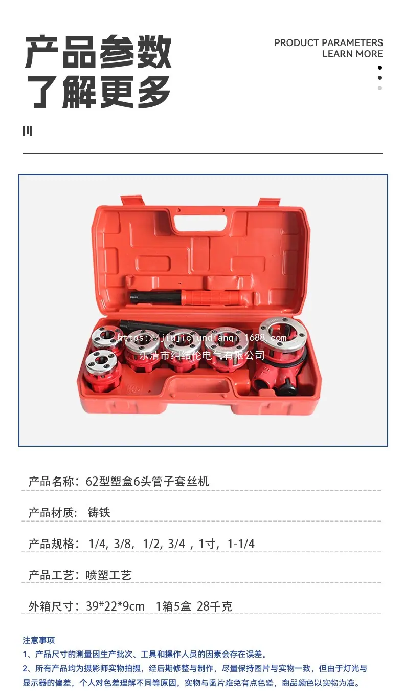 4详情页(1)_01_10.jpg