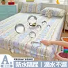 Protetor de colchão impermeável peça única para uso doméstico, protetor de colchão para dormitório individual, conjunto de cama com cobertura total, conjunto de três peças, à prova de urina infantil