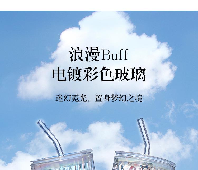 果汁玻璃杯生产厂家
