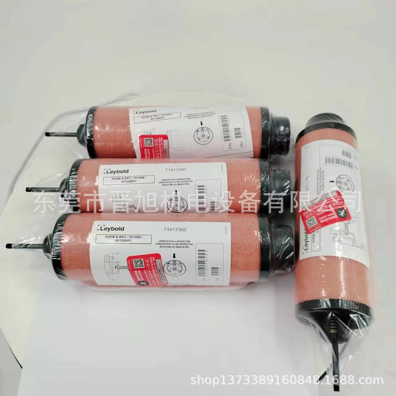 微信图片_202306291359083.jpg