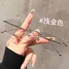Óculos sem Aro de Titânio Ultraleve no Mesmo Estilo de Zhang Jingyi para Mulheres, Adequados para Lentes de Grau, Fazem o Rosto Parecer Mais Magro, Armações de Óculos sem Aro