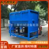 Mezcladora de Calentamiento Horizontal de Guangdong Máquina Mezcladora de Pellets de Alimento Barril Mezclador de Partículas de Plástico Doble Tornillo Banda Mezcla de 180 Grados