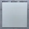 Azulejos de color sólido y luz suave, estilo crema de terciopelo, azulejos cerámicos de 800x800 para salas de estar y comedores, azulejos para pisos comerciales y de alquiler