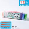 Super Light clay 36 cor Plasticina jardim de infância colorido argila artesanal infantil DIY colorido argila espaço argila brinquedos infantis