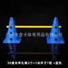 Conos con Logo al por Mayor 30cm Tubos con Logo Marcadores Obstáculos Set de Equipo de Entrenamiento de Fútbol Conos de Tráfico Fábrica de Mica