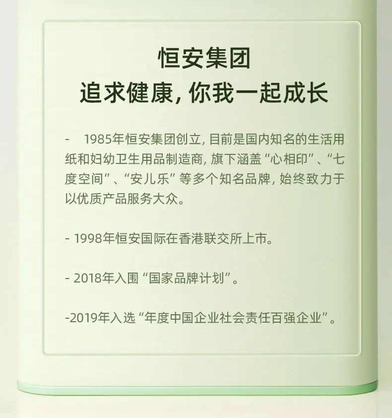 详情 (14).jpg