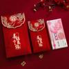 Sobres Rojos para Bodas, Sobres Rojos Especiales para Boda con el Carácter de Felicidad, Bolsas de Sobres Rojos Grandes para Dinero de Regalo, Bolsas de Regalo de Mil Yuanes con Borlas para Celebración