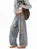 Pantalones vaqueros bordados con cimitarra de toalla infantil para hombre y mujer, Pantalones de pierna ancha con cinturón a cuadros de marca de moda de otoño, Pantalones de hip-hop de alta costura
