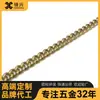 Cadenas de extensión para bolsos personalizadas, correas de repuesto, cadena para llevar al hombro o cruzada, cadena decorativa para bolsos de aleación de zinc