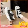 Zapatos Blancos Estilo Nuevo Primavera 2026, Aumentan la Altura, Versátiles, Casuales, Modernos, Suela de Plataforma, Ligeros, Suela Suave, Resistentes al Desgaste, Adelgazantes para Mujer