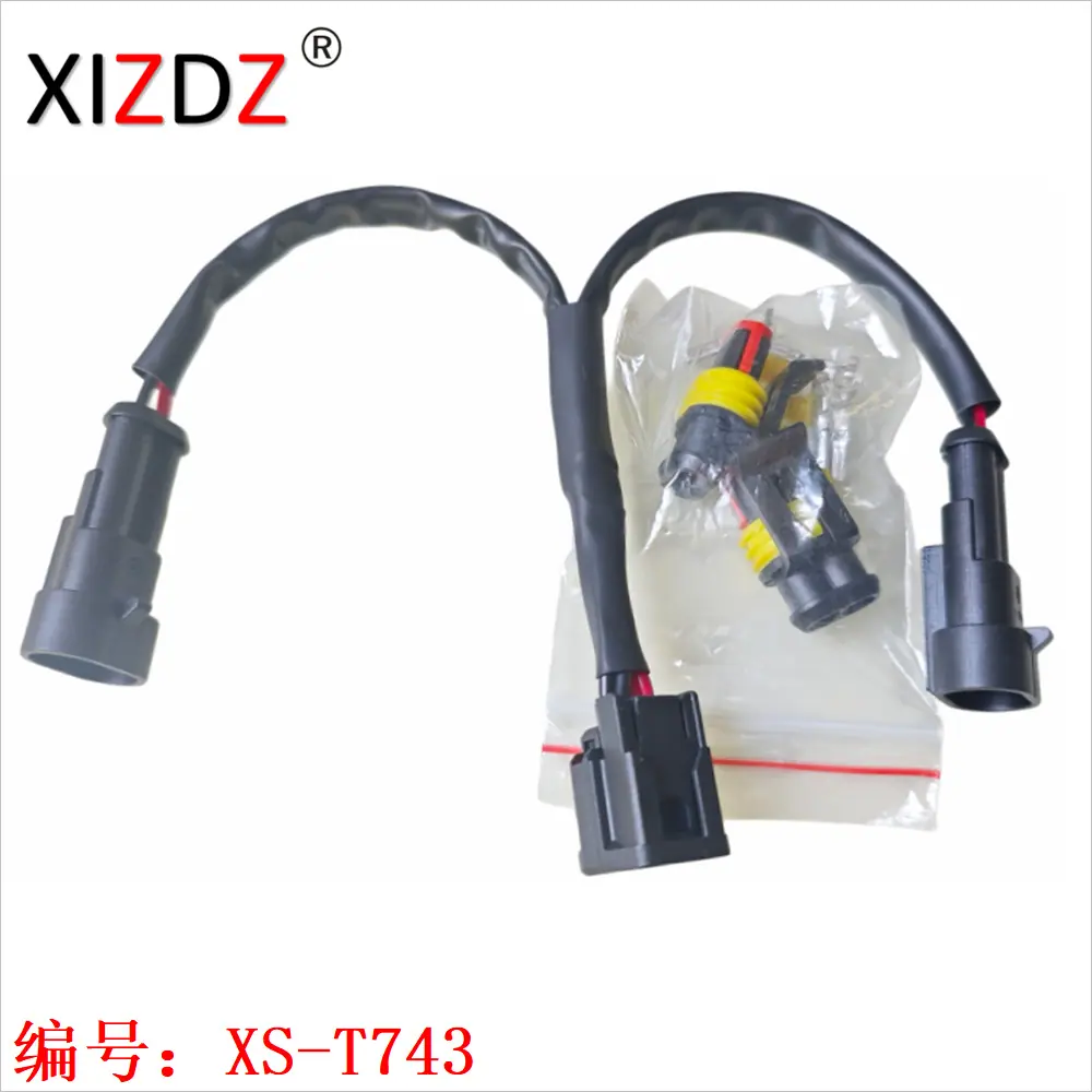 XS-T743 (7)