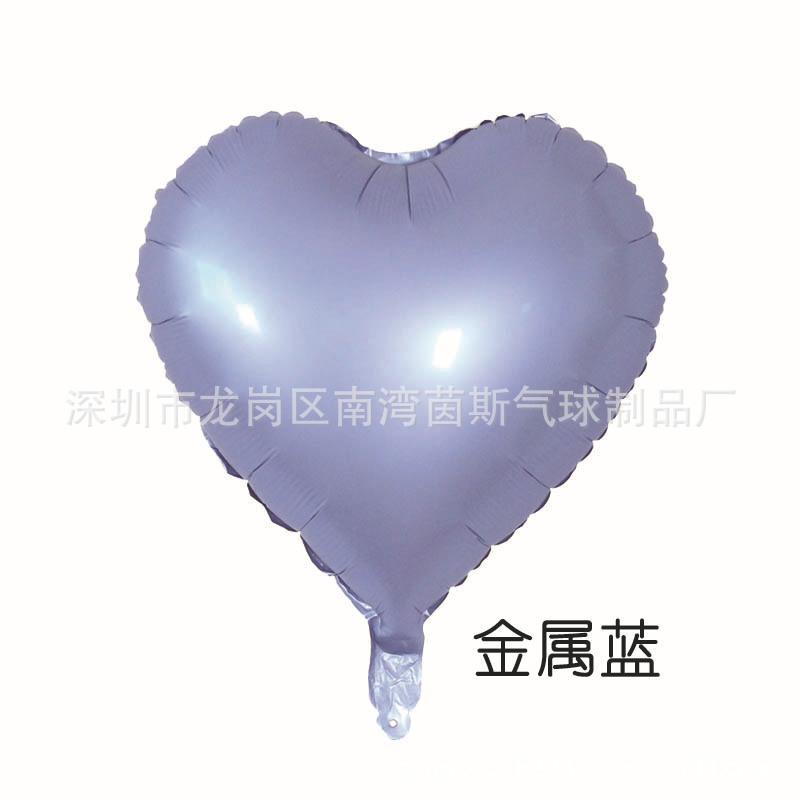 金属蓝