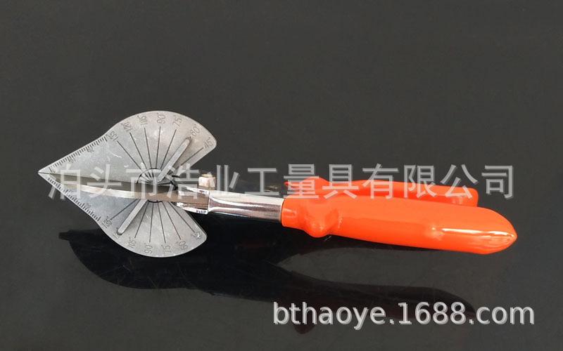 可调节角度剪刀