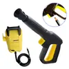 Pistola de água para lavagem de carros série K Kichi transfronteiriça pistola de pulverização de alta pressão haste de pistola de limpeza pote de espuma ajustável cabeça de pistola de turbina supercarregada