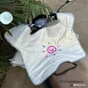 Funda Impermeable a Prueba de Viento para Patinete Eléctrico, Protección Solar de Verano, Doble Cara Impermeable, Modelo Delgado para Bicicletas Eléctricas, Yadea, Aima, Tailing, Niu, para Mujer Zb
