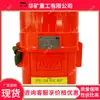 Auto-rescatador de Oxígeno Comprimido con Etiqueta Electrónica, Nuevo Estándar Nacional, Auto-rescatador Tipo Ciclo, Auto-rescatador de Oxígeno Comprimido Zyx30