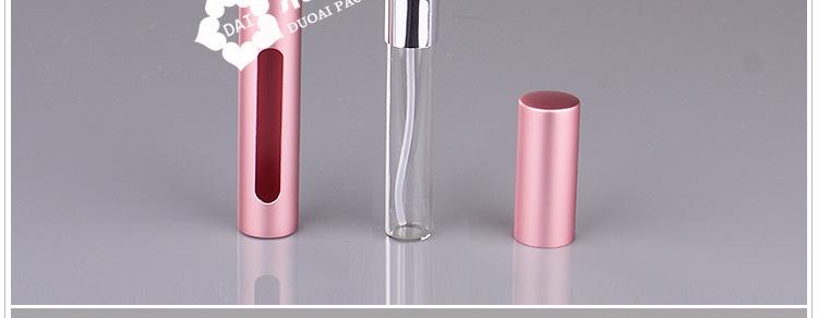 P-KC005-5ML开槽喷瓶描述-化妆类_10