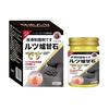 Crema de Calamina para la Picazón, Caja Negra, Dropshipping, Mayoreo, Gran Cantidad, Precio Favorable, Ver Empaque para Otros Detalles