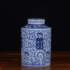 Venda direta pote selado de cerâmica Jingdezhen pote azul e branco pote pote de chá pote de armazenamento pote Xi Zi pote selado