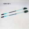 Cuchara para cebo, Cuchara para cebo de pesca, Cuchara para cebo de lance largo, Herramienta para cebo de pesca en aguas salvajes, Suministros para equipo de pesca