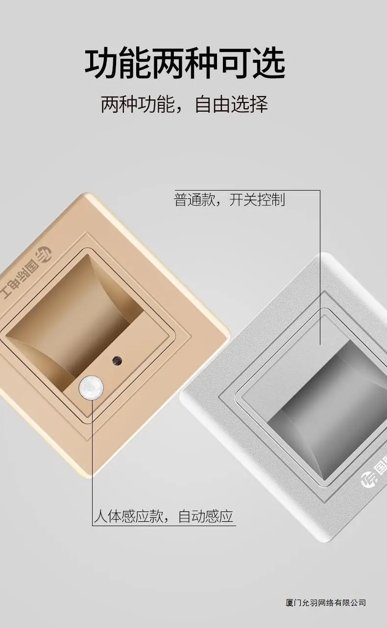详情图片_08.jpg