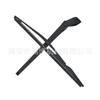 Adequado para braço do limpador de para-brisa traseiro ALFA ROMEO 145 76098876