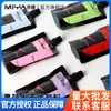 Bolsa de Pigmento Acrílico Mia Cavaleiro Negro 100ml Pintura DIY Corante para Pedra Suplemento Especial Pacote