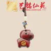 Año del Caballo Estilo Creativo Colgante de Madera Madera Maciza Caballo del Zodiaco Cadena para Teléfono Llavero Adorno Arte Caballo Pequeño Ming Xian Yuan