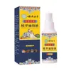 Extracto de Planta Medicinal de Yunnan Líquido Relajante Meridiano, Spray Masajeador Corporal Completo Relajante Meridiano y Activador de la Circulación, Venta al por Mayor y Entrega por Fabricante